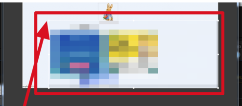 威力导演2020破解版怎么打马赛克