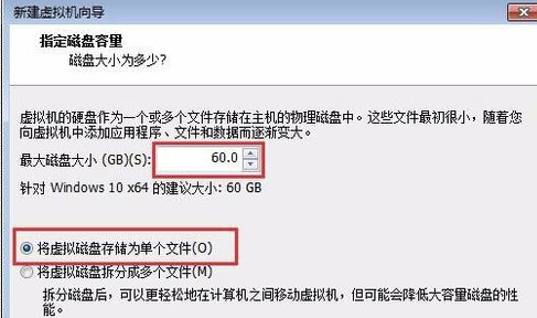 VMware Workstation16怎么创建虚拟机
