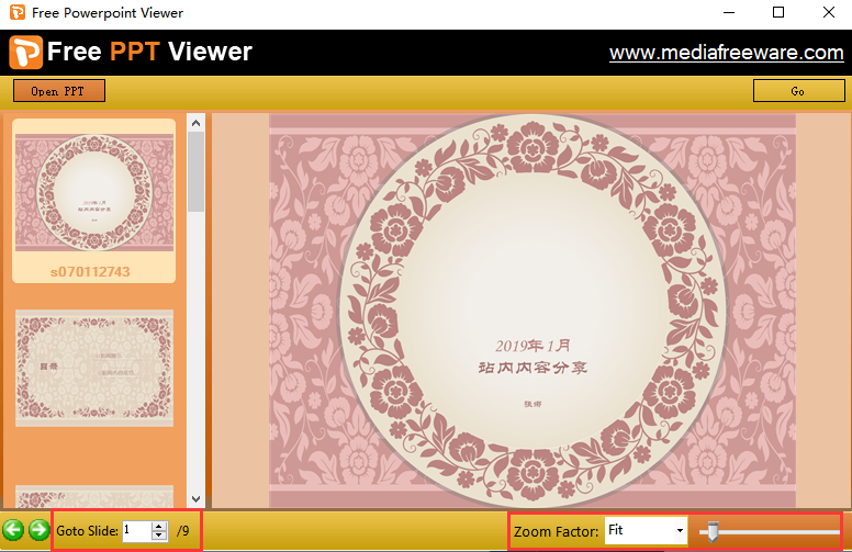 【PPTX阅读器下载】PPTX阅读器绿色版 v2.0 官方电脑版