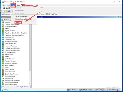 ANSYS2020R2怎么设置中文