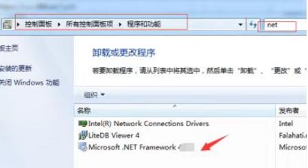 希沃白板5免费版打开异常怎么办