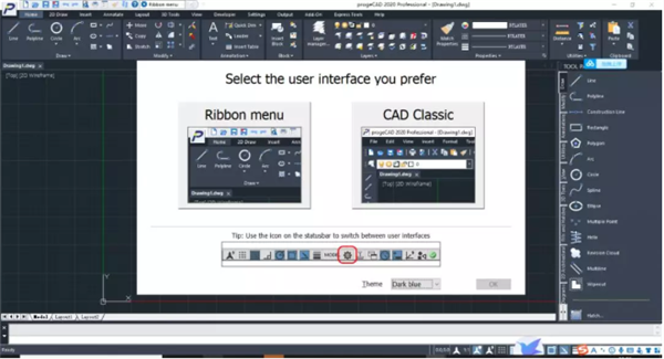 【ProgeCAD中文版】ProgeCAD下载 v2020 免费版