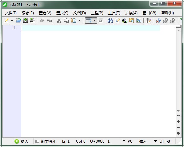 【EverEdit下载】EverEdit免费版 v4.3.1.4480 64位绿色版