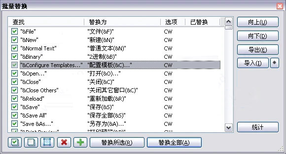 使用帮助4