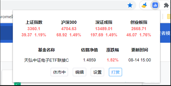 使用说明1