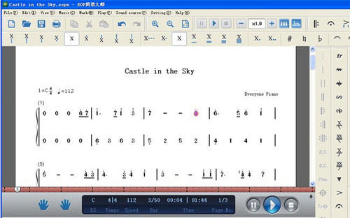 【EOP简谱大师免费下载】EOP简谱大师下载 v1.5.5.16 免费激活版
