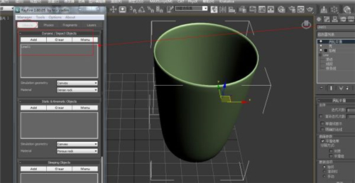 RayFire中文版怎么制作破碎的效果