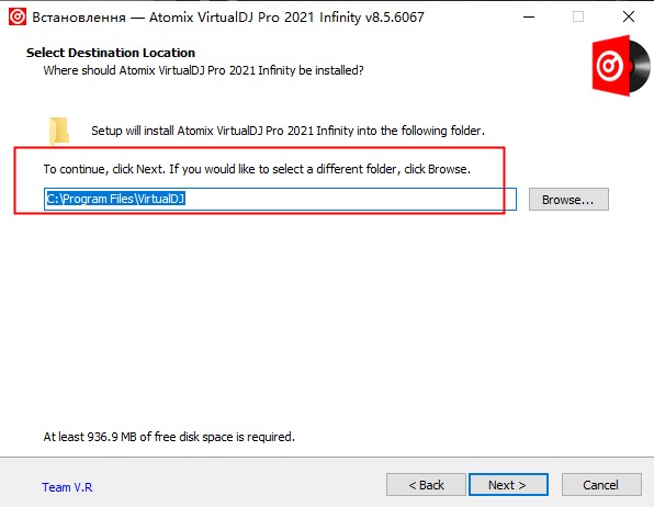 VirtualDJ2020破解版安装方法