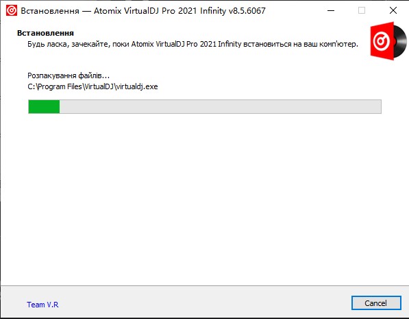 VirtualDJ2020破解版安装方法