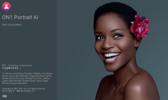 【ON1 Portrait AI免费版下载】ON1 Portrait AI(人像AI智能处理软件) v15.0.0.9581 免费版