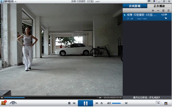 狸窝全能视频转换器怎么给视频消音