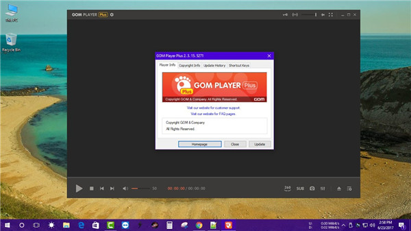 【gom播放器官方下载】gom播放器中文版 v2.3.45 绿色纯净版