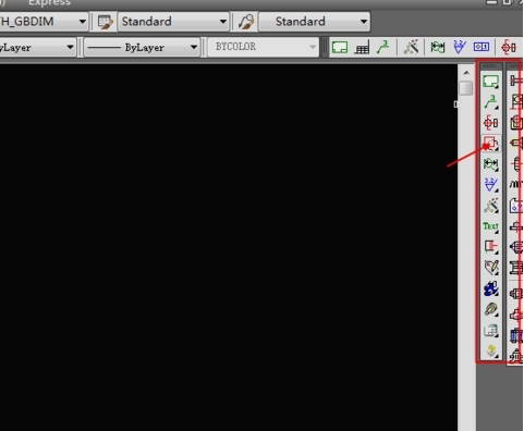 清华天河2021破解版工具栏不见了