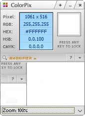【ColorPix官方下载】ColorPix取色器 v2.1.18 中文免费版