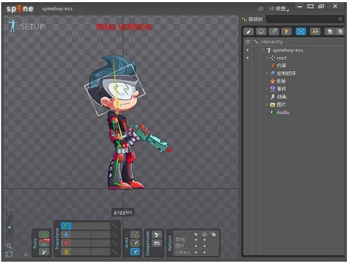 【Spine激活版下载】Spine中文激活版 v2020 绿色免费版