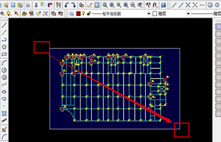 PKPM2020破解版怎么插入Word中