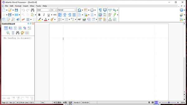 【Atlantis Word Processor下载】Atlantis Word Processor激活版 v4.0.1.0 中文版