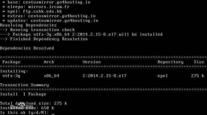 【NTFS-3G下载】NTFS-3G官方版 v2020 最新免费版