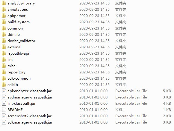【Command line tools官方版下载】Command line tools(命令行工具) v1.0 官方版