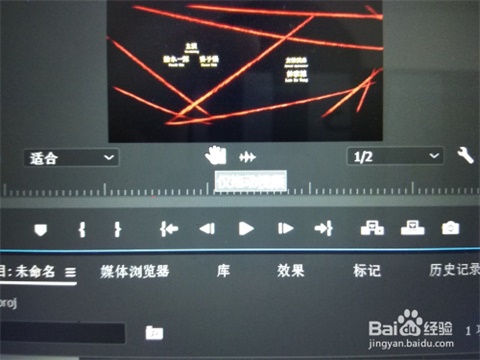 Reaper6破解版怎么导入音频