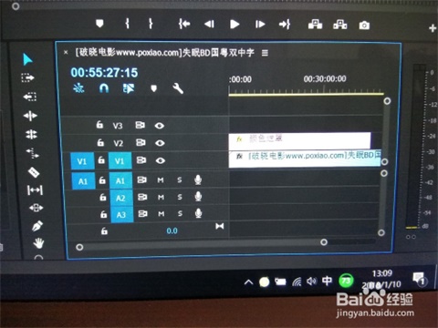 Reaper6破解版怎么导入音频