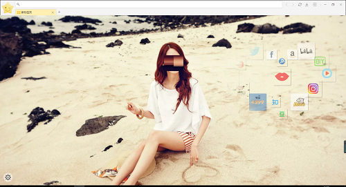 星愿浏览器截图