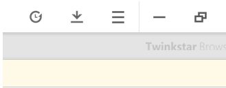 星愿浏览器截图