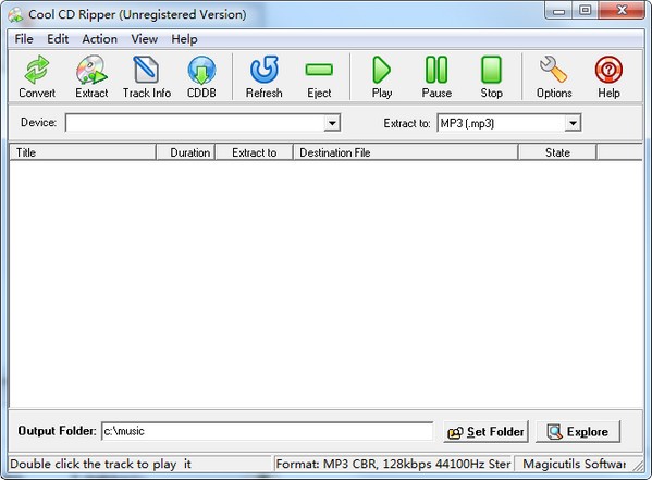 【Cool CD Ripper免费版下载】Cool CD Ripper(CD翻录软件) v1.31 官方版