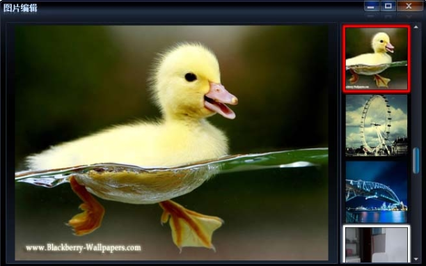 艾奇KTV电子相册制作软件破解版使用教程截图