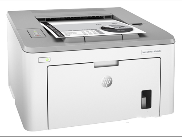 【惠普M206dn驱动下载】惠普M206dn打印机驱动 v44.5.2693 官方版