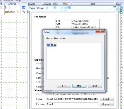 GraphPad破解版怎么导出图片