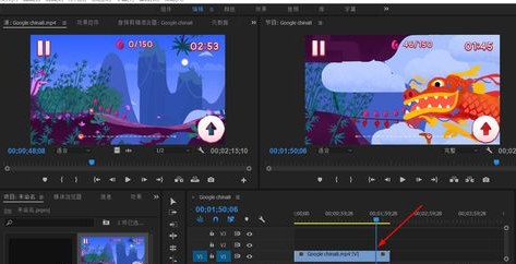 PR2020中文破解版怎么剪辑视频
