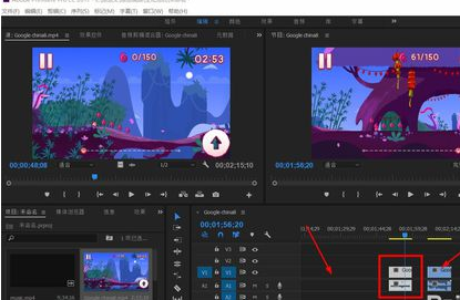 PR2020中文破解版怎么剪辑视频