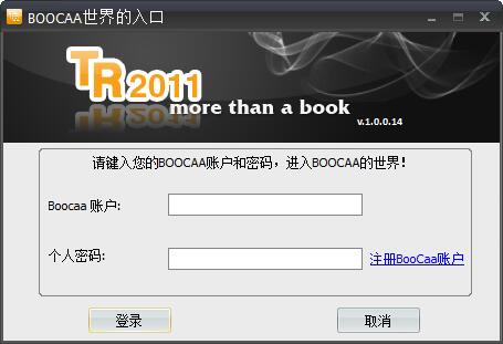 【Touch Reader下载】Touch Reader官方版 v1.0.0.14 绿色免费版