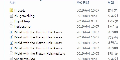 Sound Forge Pro13破解版怎么音频拆分