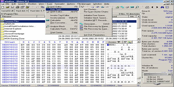 【winhex汉化版下载】winhex中文版激活版 v20.0 免费完整版