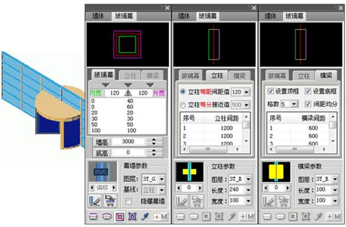 【天正建筑2020激活版下载】天正建筑2020免费激活版 v20 简体中文版（）