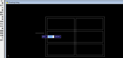 天正建筑2020破解版怎么测量面积