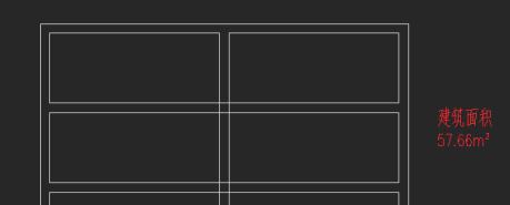 天正建筑2020破解版怎么测量面积