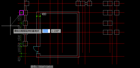 天正建筑2020破解版怎么标注尺寸