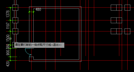 天正建筑2020破解版怎么标注尺寸