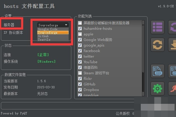 GoogleEarth免费版不能搜索怎么办