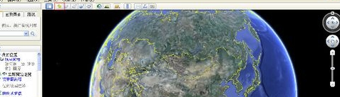 GoogleEarth免费版经纬度怎么用