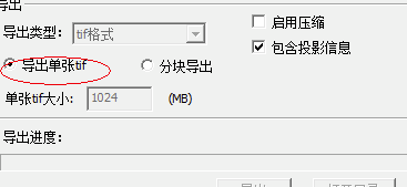 GoogleEarth免费版怎么显示等高线