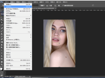 Portraiture中文版怎么磨皮