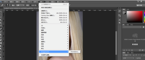 Portraiture中文版怎么磨皮