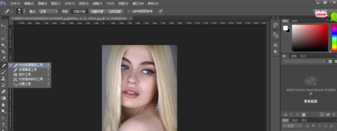 Portraiture中文版怎么磨皮