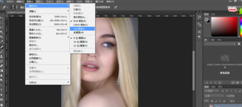 Portraiture中文版怎么磨皮