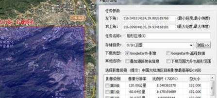Surfer16汉化破解版怎么生成等高线