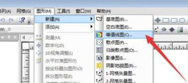Surfer16汉化破解版怎么生成等高线